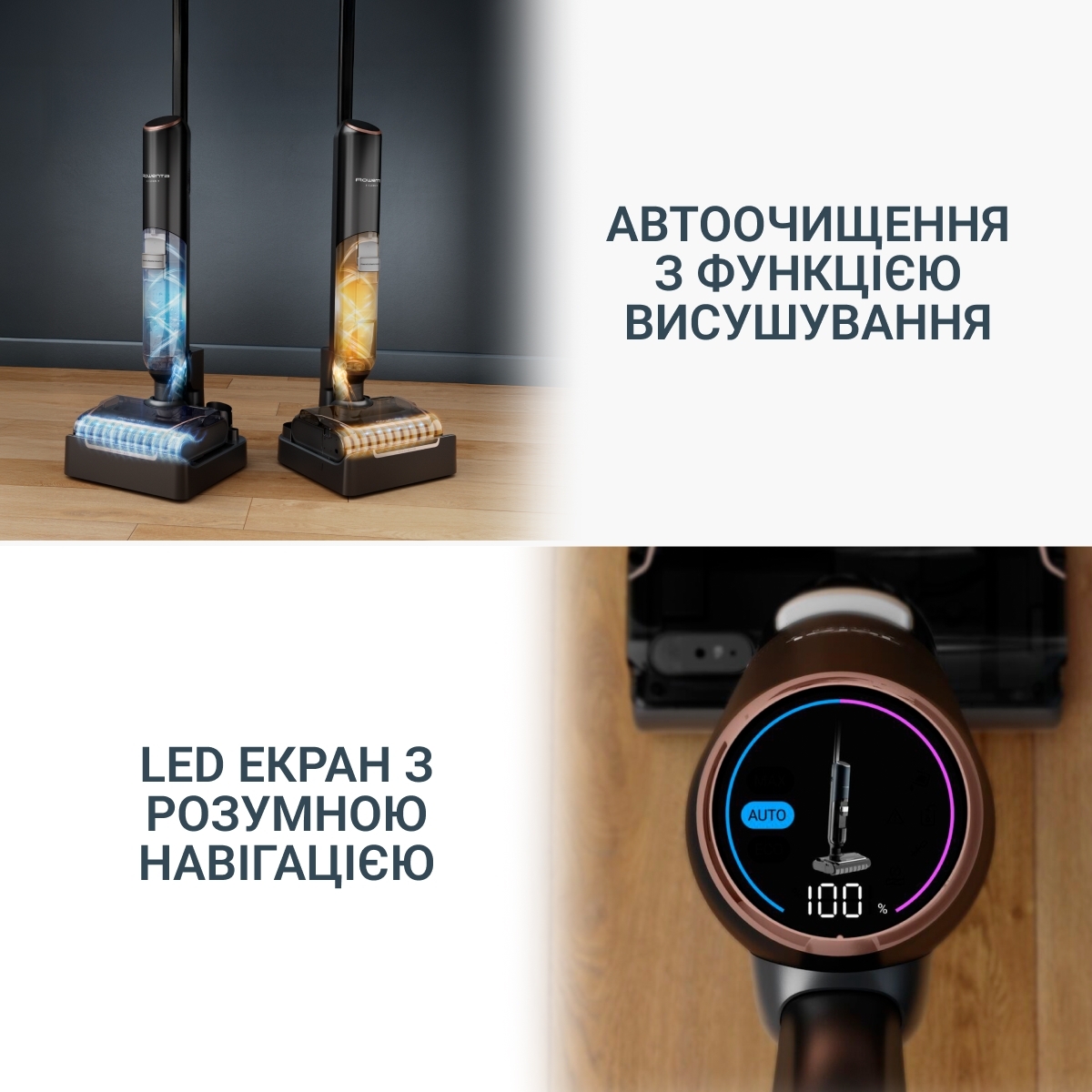 Пилосос акамуляторний Rowenta GZ5736E0 фото №7
