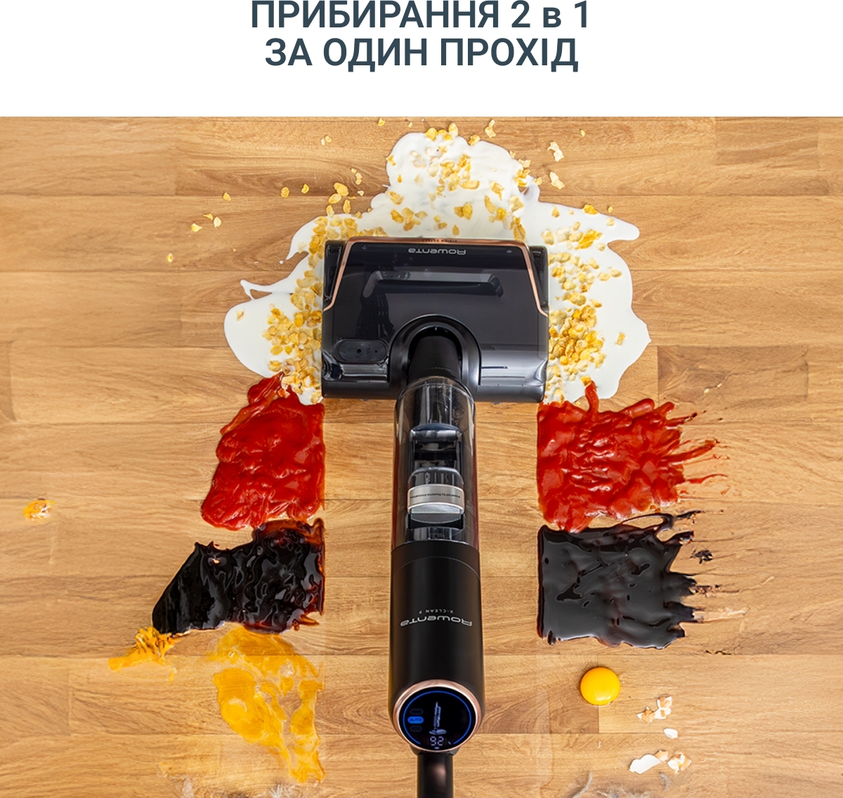 Пилосос акамуляторний Rowenta GZ5736E0 фото №8