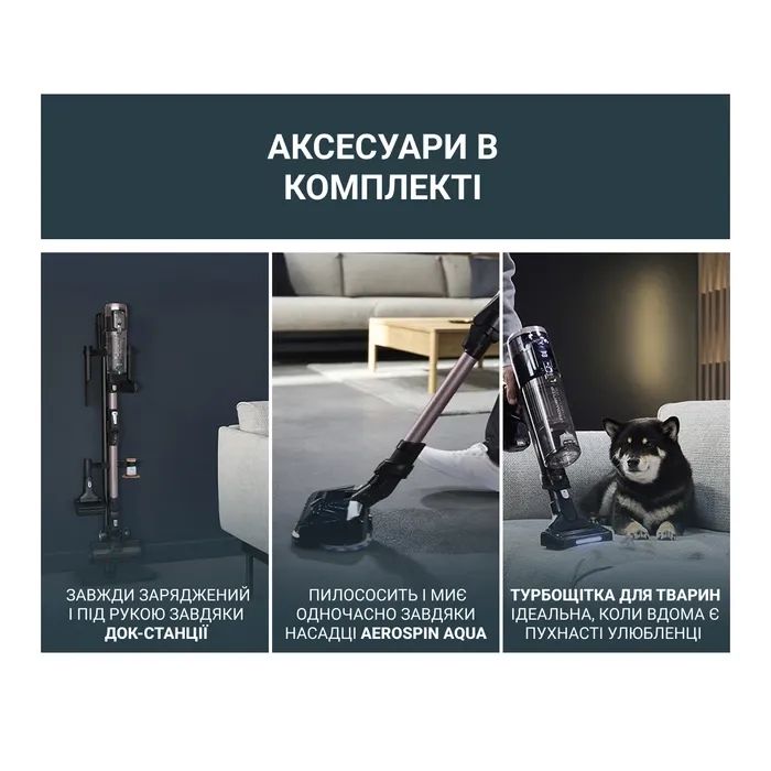 Пилосос акамуляторний Rowenta RH9CD9E0 фото №10