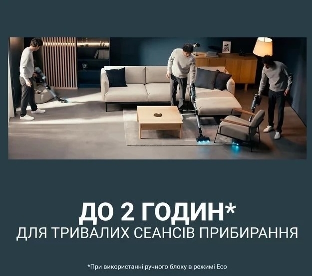 Пилосос акамуляторний Rowenta RH9C71E0 фото №5