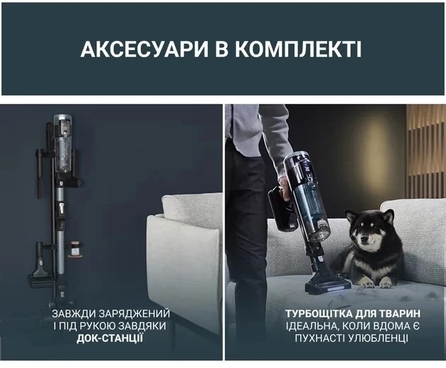 Пилосос акамуляторний Rowenta RH9C71E0 фото №6