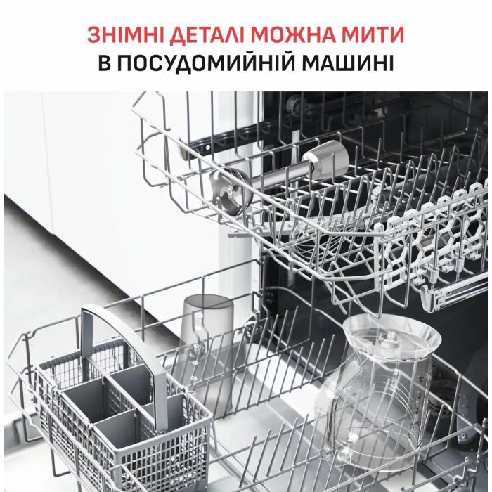 Блендер Tefal HB67MB30 фото №11