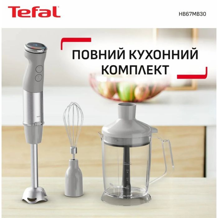 Блендер Tefal HB67MB30 фото №3