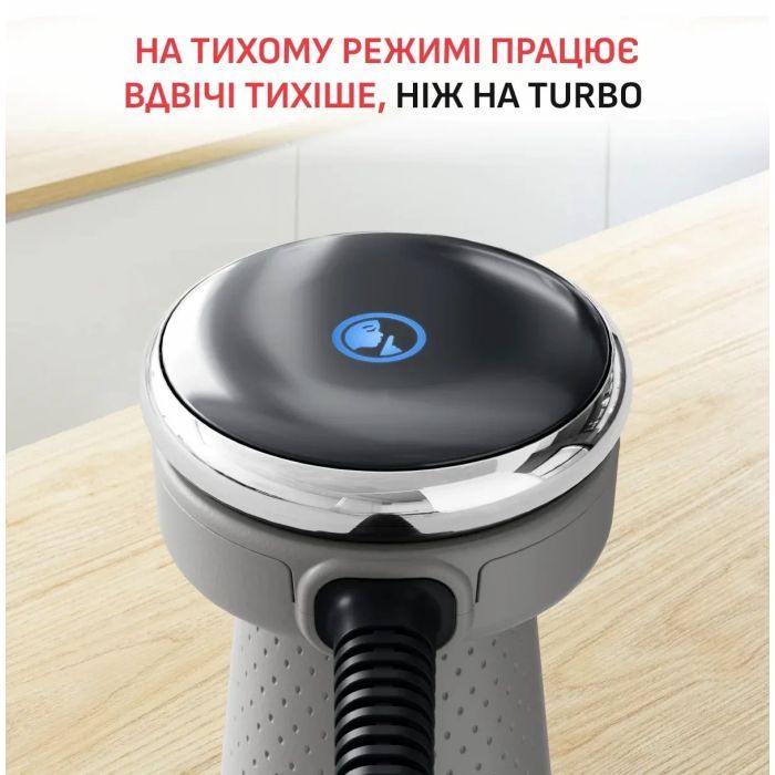 Блендер Tefal HB67MB30 фото №4
