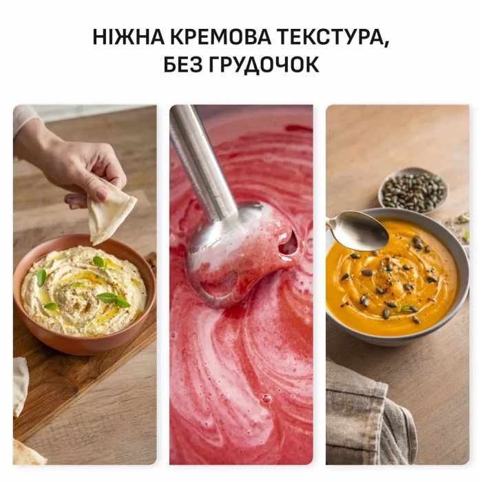 Блендер Tefal HB67MB30 фото №8