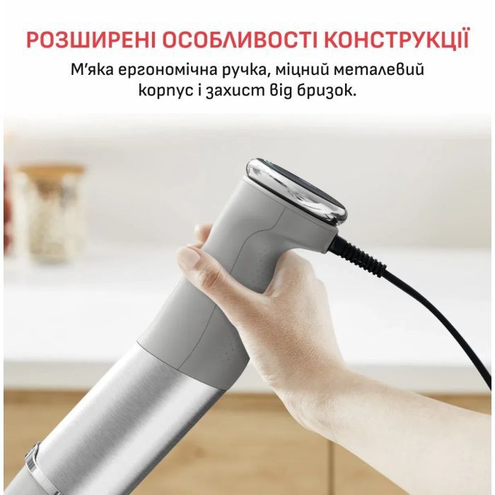 Блендер Tefal HB67MB30 фото №9