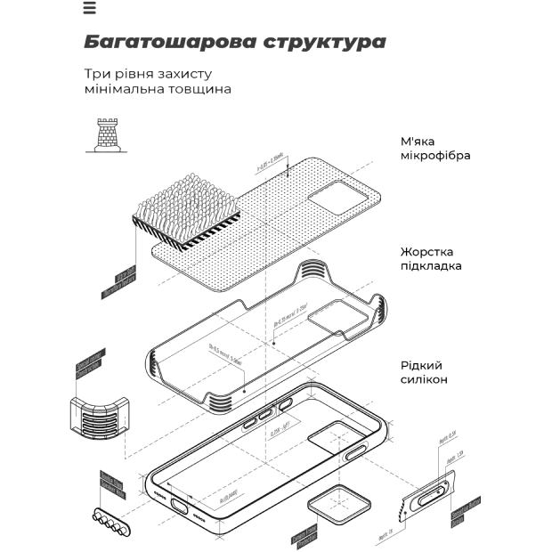 Чохол для телефона Armorstandart ICON для Samsung A37 5G Camera cover Black (ARM89700) фото №4