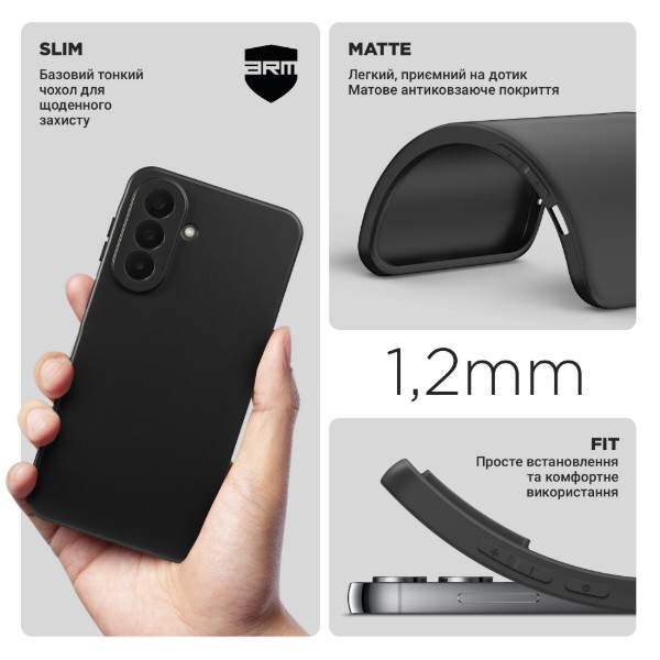 Чохол для телефона Armorstandart Matte Slim Fit для Samsung A27 5G Camera cover Black (ARM89711) фото №4
