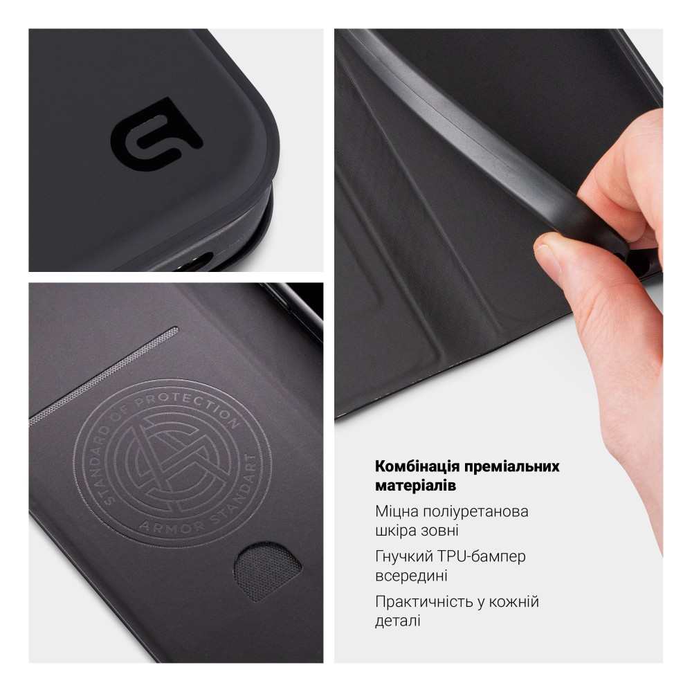Чохол для телефона Armorstandart OneFold Case для Samsung A27 5G Black (ARM89720) фото №4