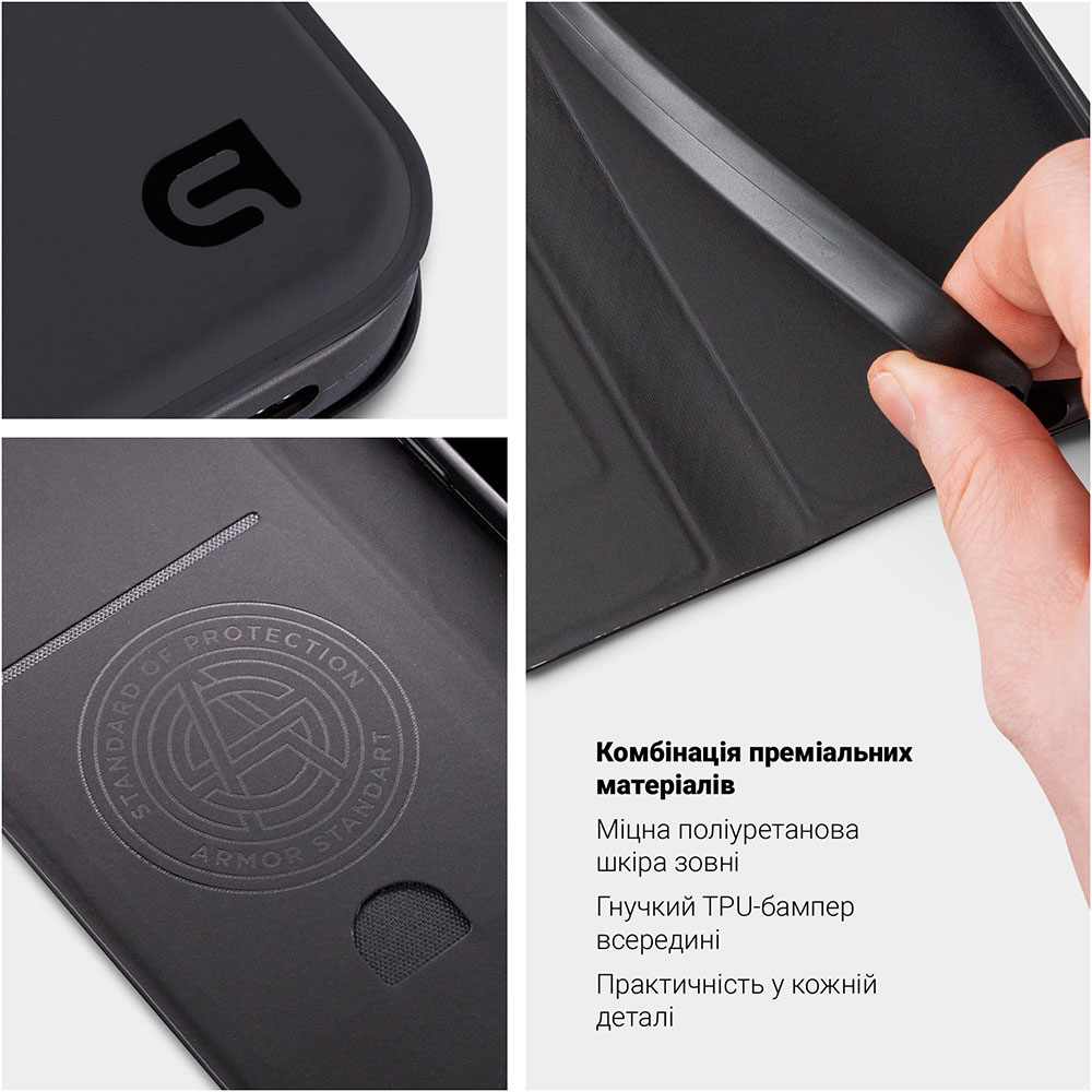 Чохол для телефона Armorstandart OneFold Case для Infinix Note 50 Pro Plus 5G Black (ARM85167) фото №3