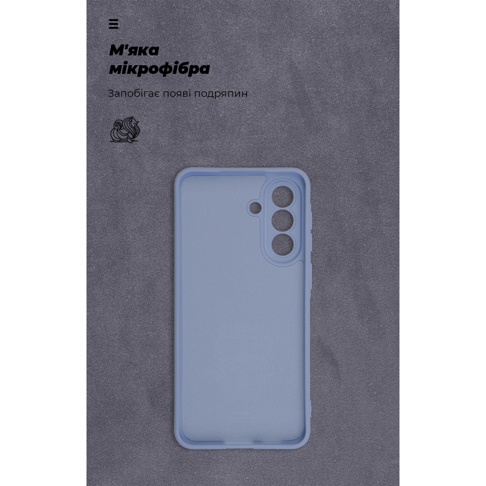 Чохол для телефона Armorstandart ICON для Samsung A57 5G Camera cover Winter Blue (ARM89812) фото №5