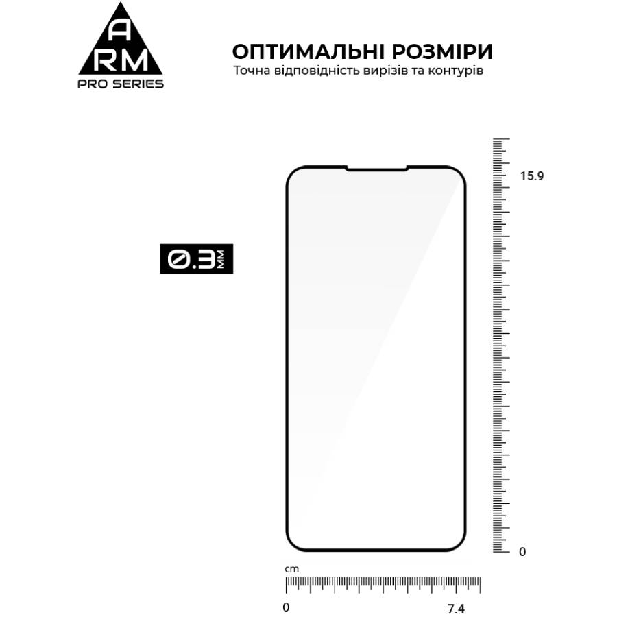 Защитное стекло Armorstandart Pro для Samsung S25 FE Black (ARM86149) фото №3