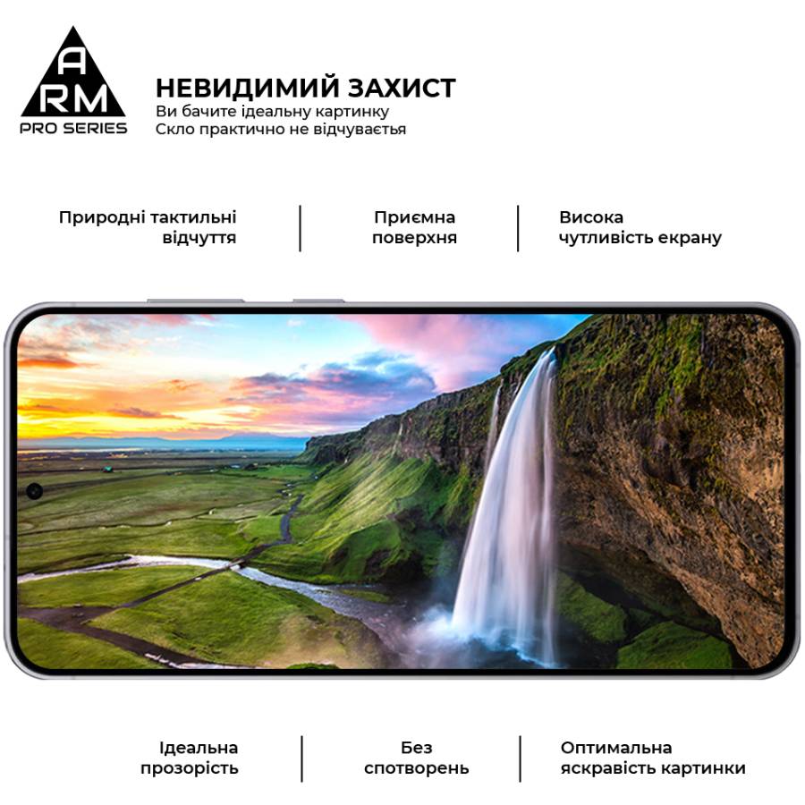Защитное стекло Armorstandart Pro для Samsung S25 FE Black (ARM86149) фото №4