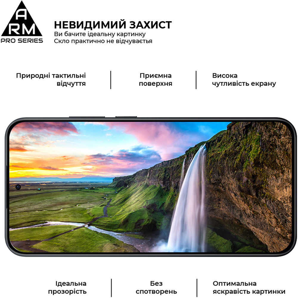 Захисне скло Armorstandart Pro для Xiaomi Redmi Note 15 Pro 5G (ARM90802) фото №2