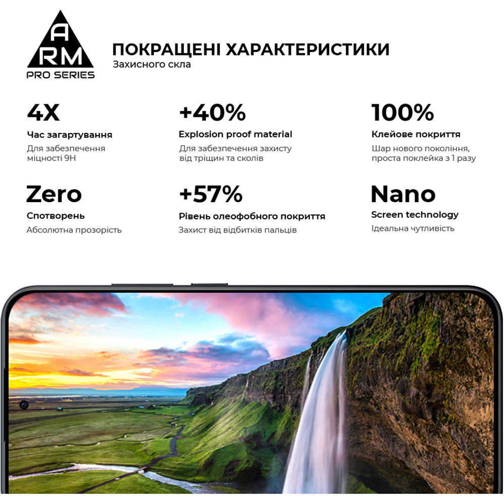 Захисне скло Armorstandart Pro для Xiaomi Redmi Note 15 Pro 5G (ARM90802) фото №6