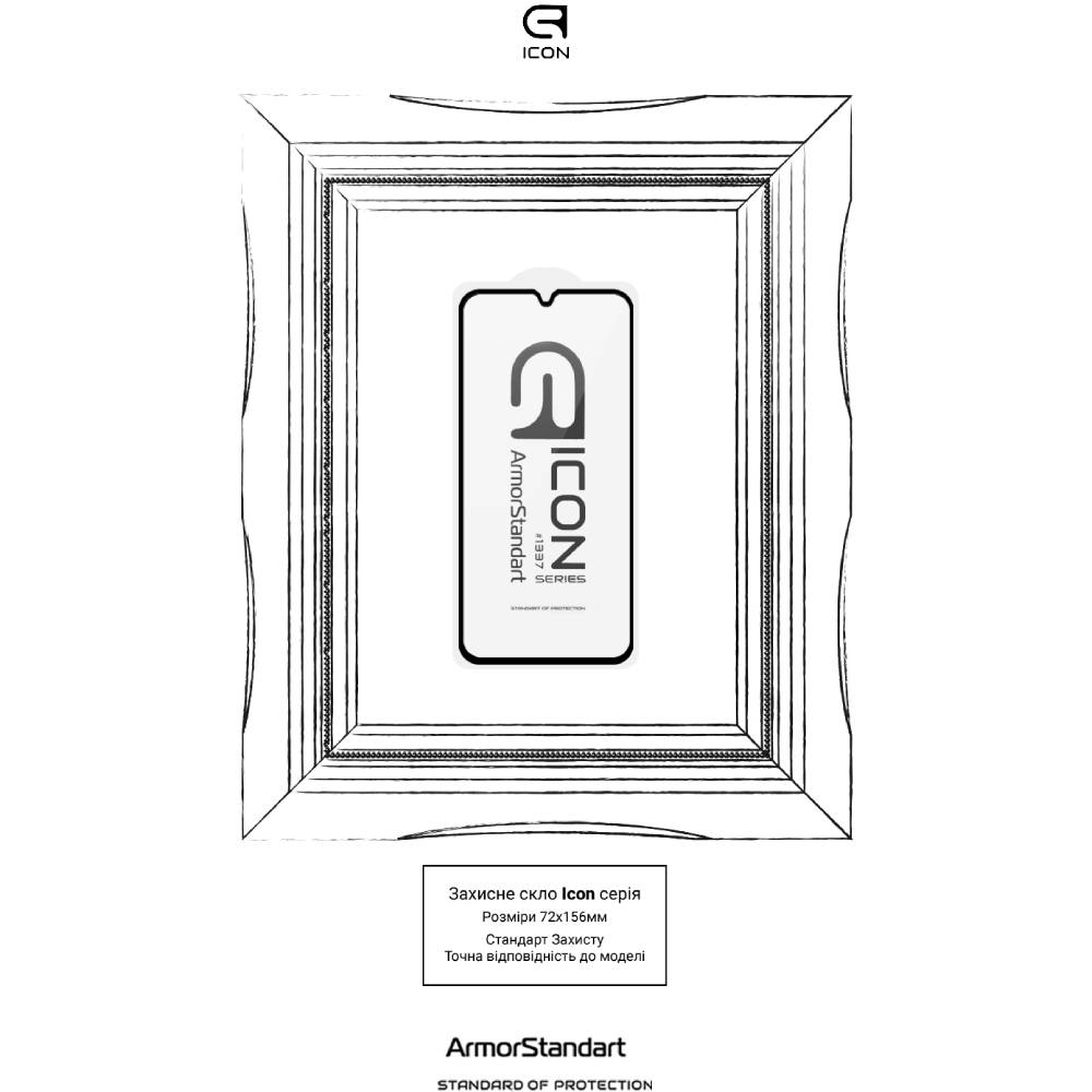 Захисне скло Armorstandart Icon Samsung A15 4G (A155) Black (ARM74603) фото №3