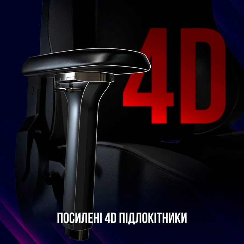 Геймерське крісло Lorgar Base 311 Black/Blue (LRG-CHR311BBL) фото №11