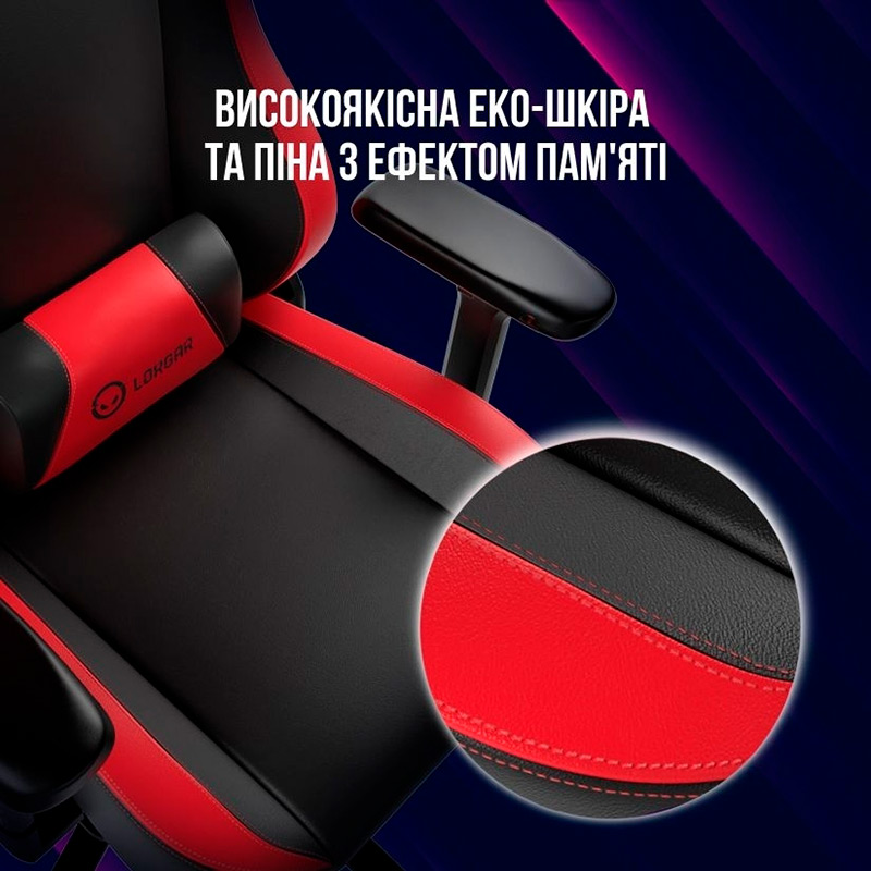 Геймерське крісло Lorgar Base 311 Black/Blue (LRG-CHR311BBL) фото №7