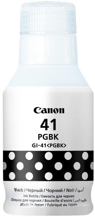 Чорнила для принтера Canon GI-41 Black (4528C001) Black фото №2