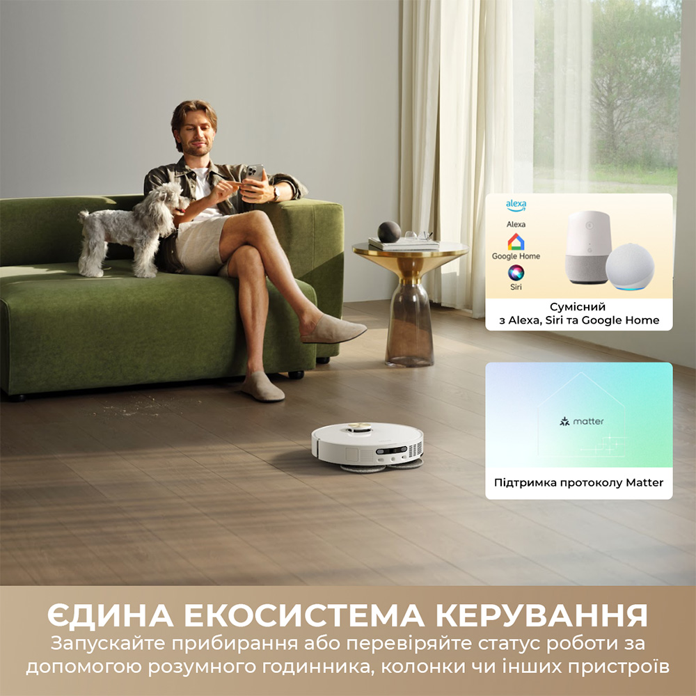 Пилосос робот Dreamе Bot L50 Ultra AE White (RLL51SE) фото №6