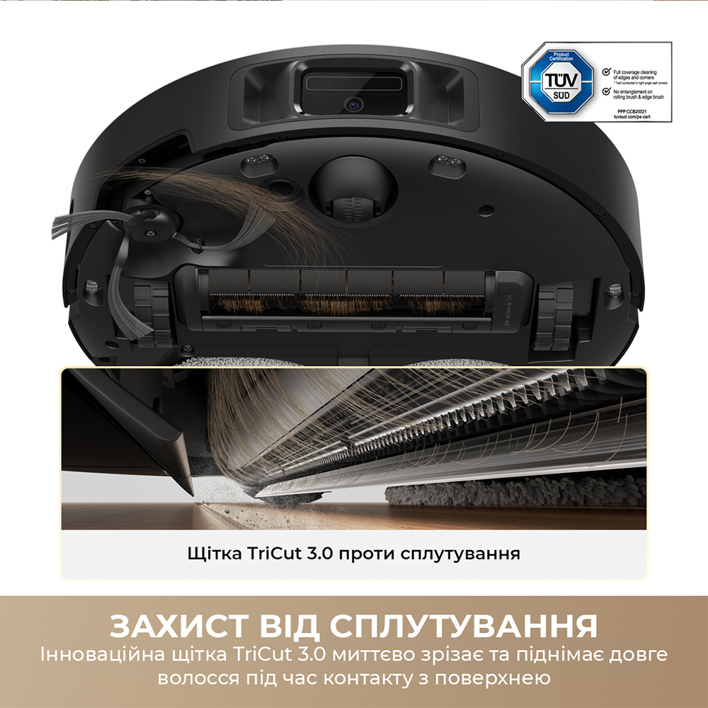 Пилосос робот Dreamе Bot L50 Ultra AE White (RLL51SE) фото №7