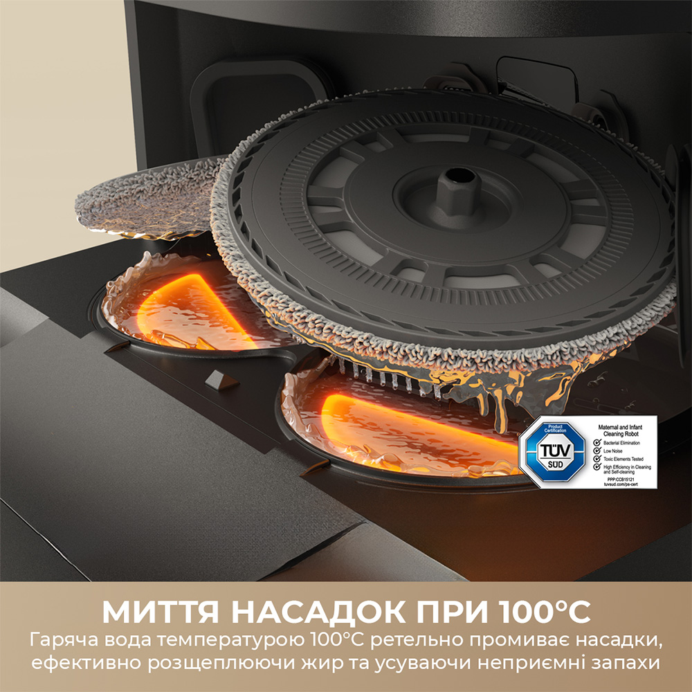 Пилосос робот Dreamе Bot L50 Ultra AE White (RLL51SE) фото №9