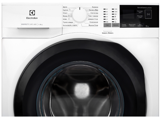 Пральна машина  Electrolux EW6F448BUU фото №4