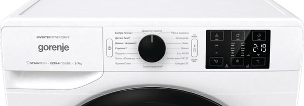 Пральна машина  Gorenje WNEI84SDS фото №13