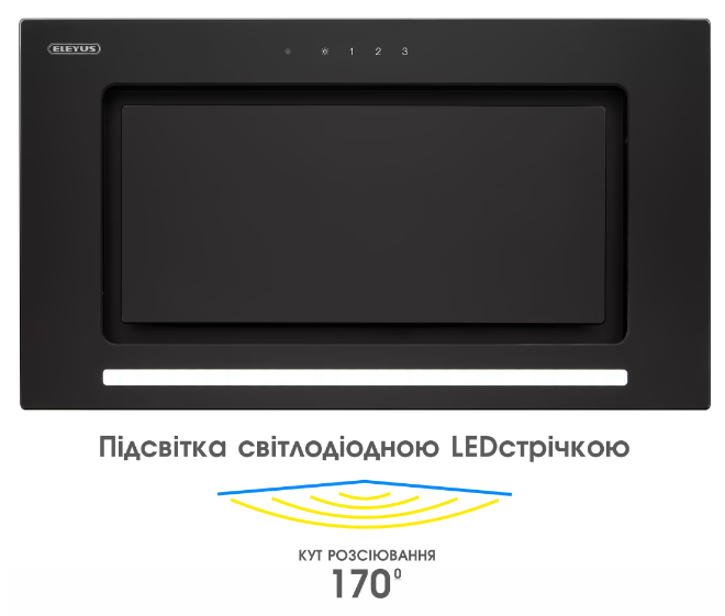 Витяжки Eleyus INTEGRA 800 LED 52 BL фото №2