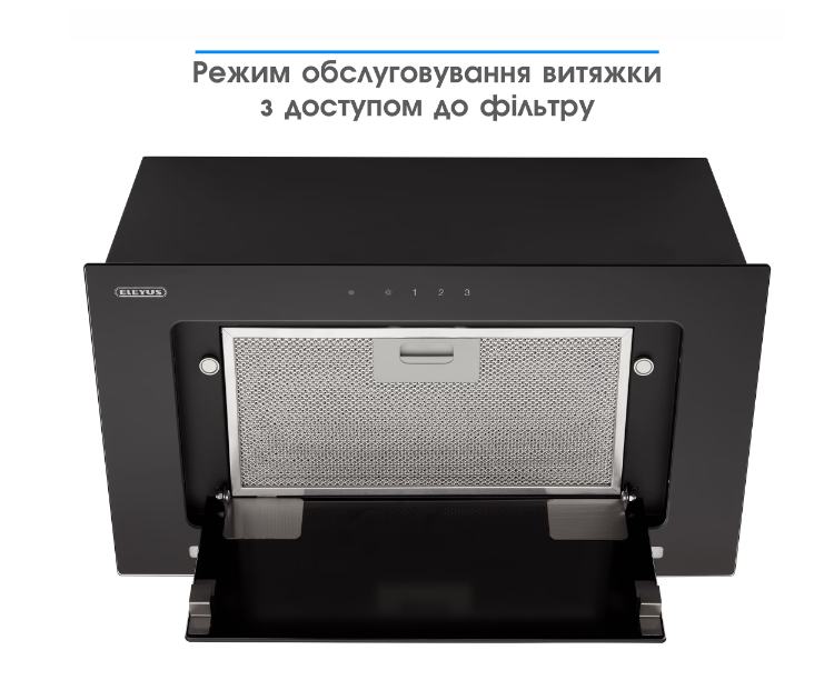 Витяжки Eleyus INTEGRA 800 LED 52 BL фото №3