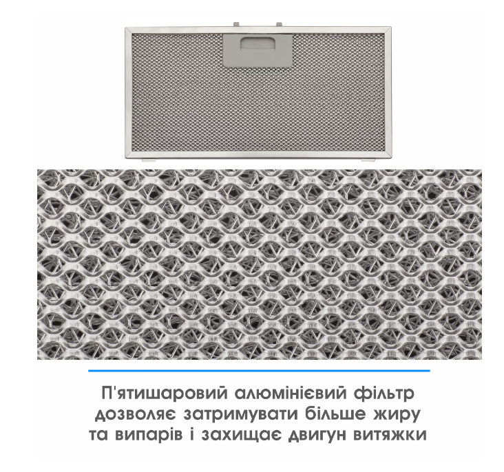 Витяжки Eleyus INTEGRA 800 LED 52 BL фото №5