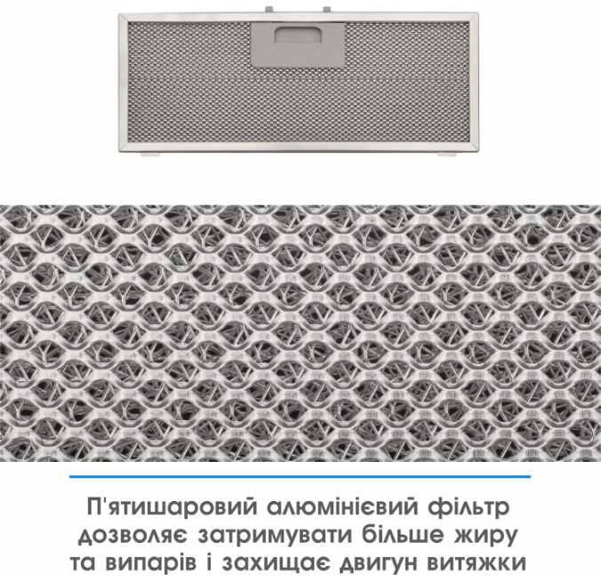 Витяжки Eleyus URBAN 1200 LED 52 WH фото №10