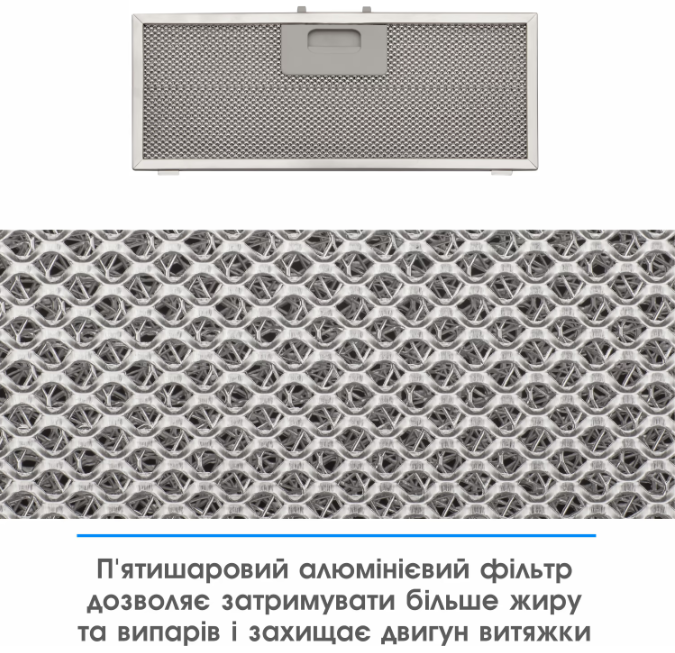Витяжки Eleyus URBAN 1200 LED 70 BL фото №10