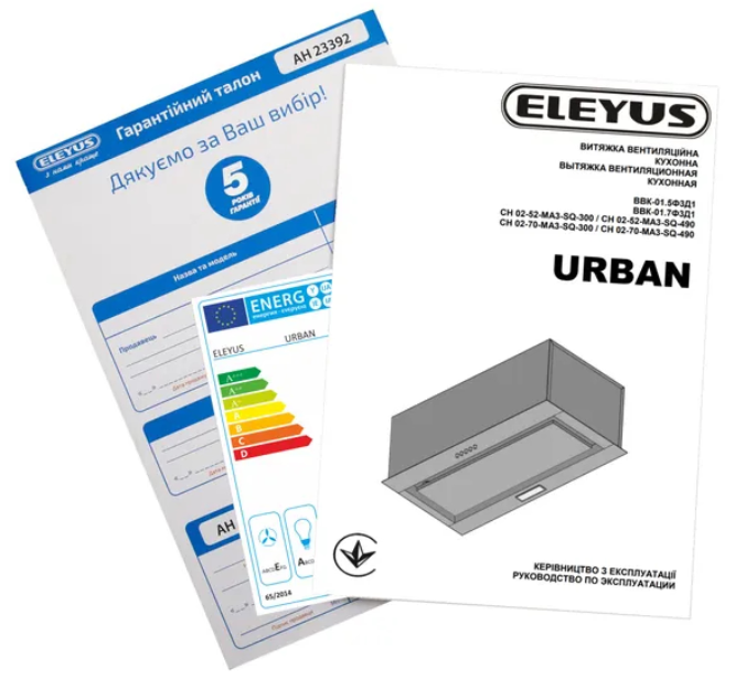 Витяжки Eleyus URBAN 700 LED 52 WH фото №10