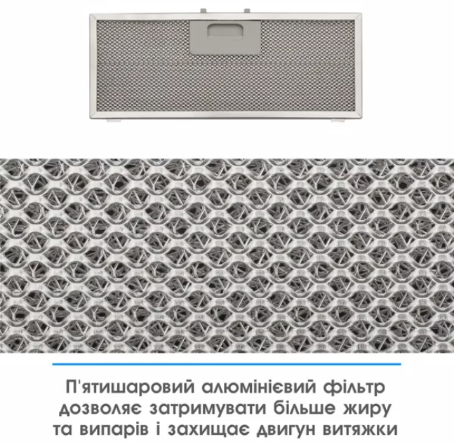 Витяжки Eleyus URBAN 700 LED 52 WH фото №9