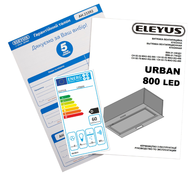 Витяжки Eleyus URBAN 800 LED 52 WH фото №11