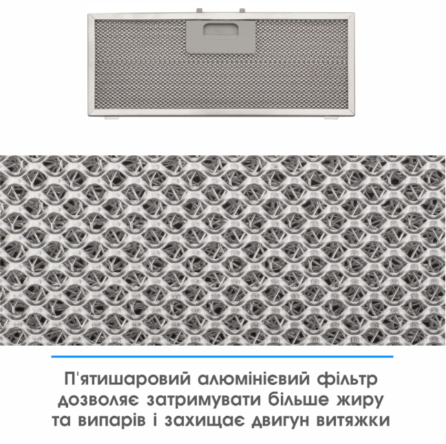 Витяжки Eleyus URBAN 800 LED 52 WH фото №9