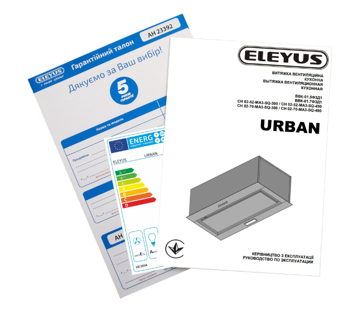 Витяжки Eleyus URBAN 960 LED 52 WH фото №11