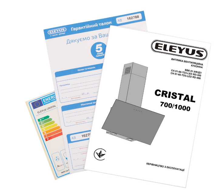 Вытяжки Eleyus CRISTAL 1000 LED 60 BL фото №13