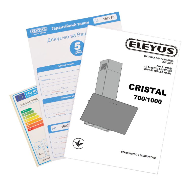Вытяжки Eleyus CRISTAL 1000 LED 60 WH фото №13