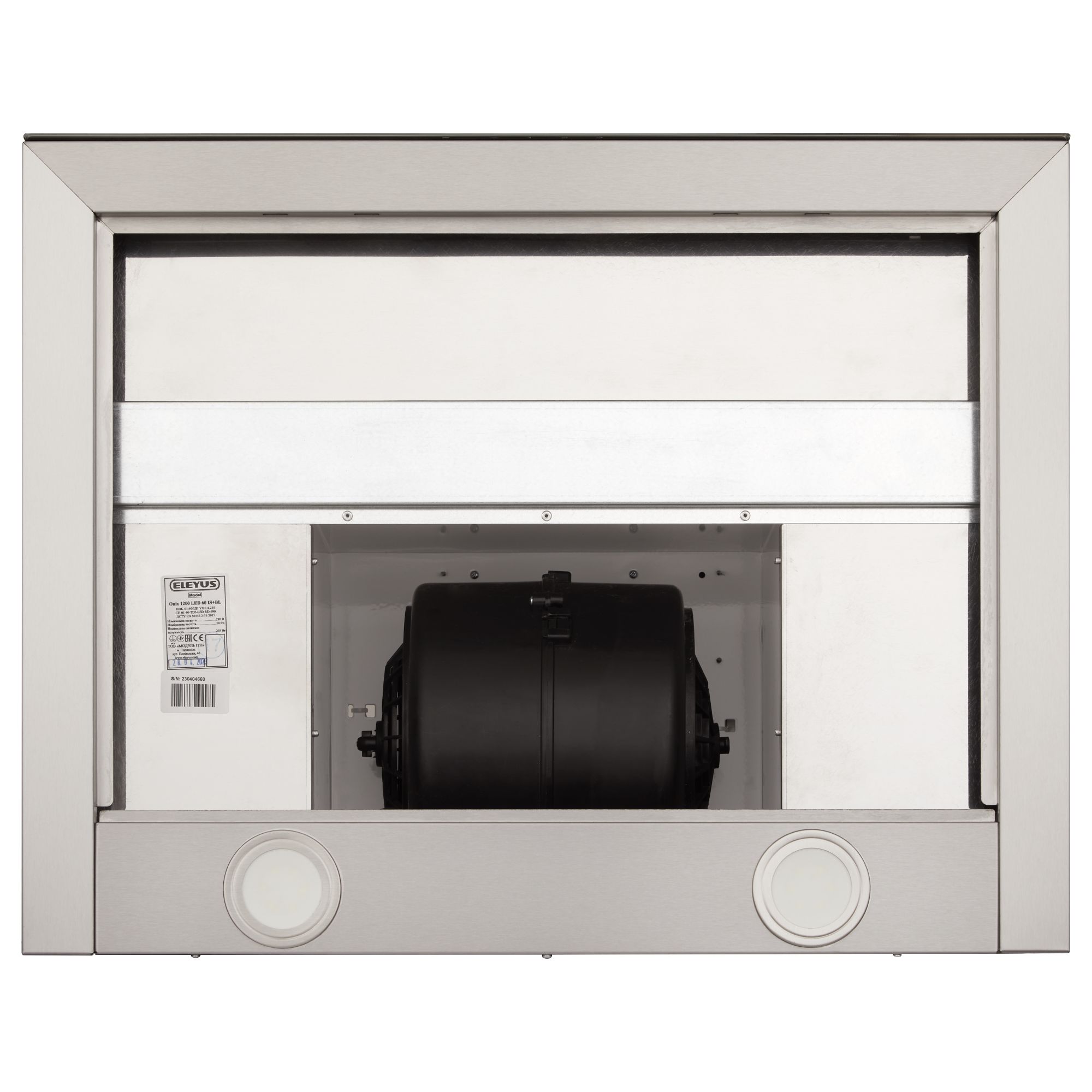 Витяжки Eleyus ONIX 1200 LED 60 IS BL фото №5