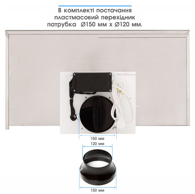 Витяжки Eleyus ONIX 1200 LED 90 IS BL фото №6