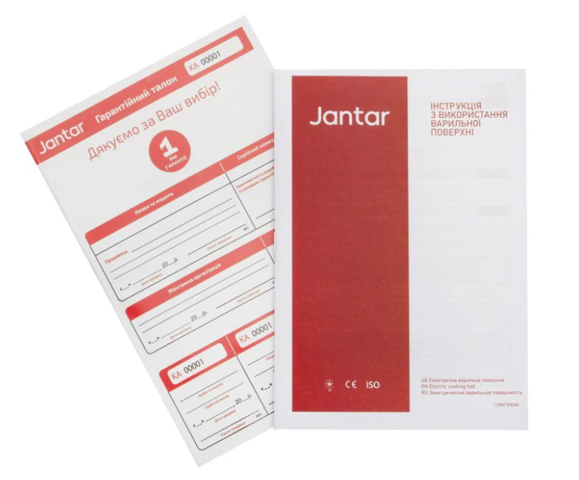 Варильна поверхня Jantar TSF 01 WH H фото №10