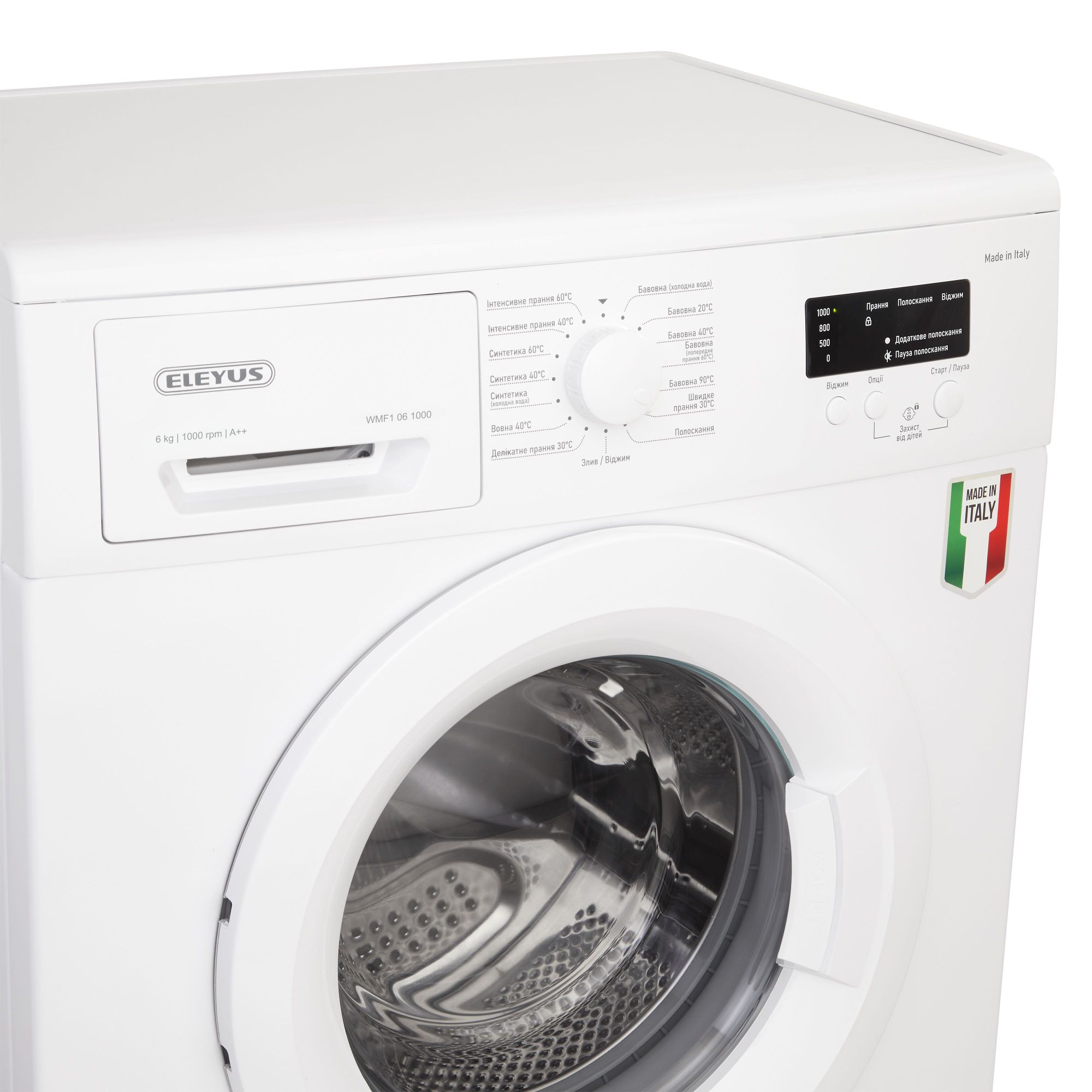 Стиральная машина Eleyus WMF1 06 1000 фото №13