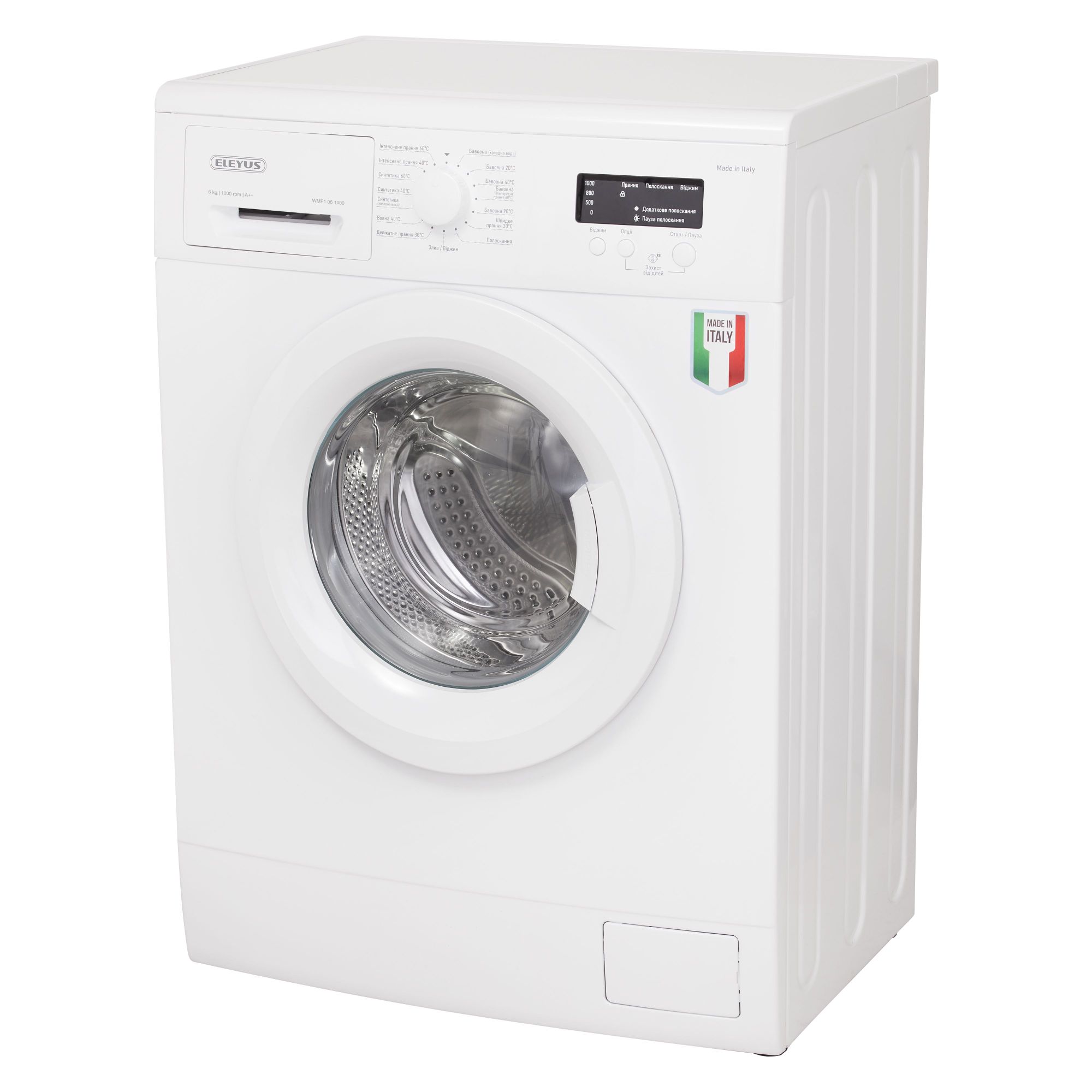 Стиральная машина Eleyus WMF1 06 1000 фото №3