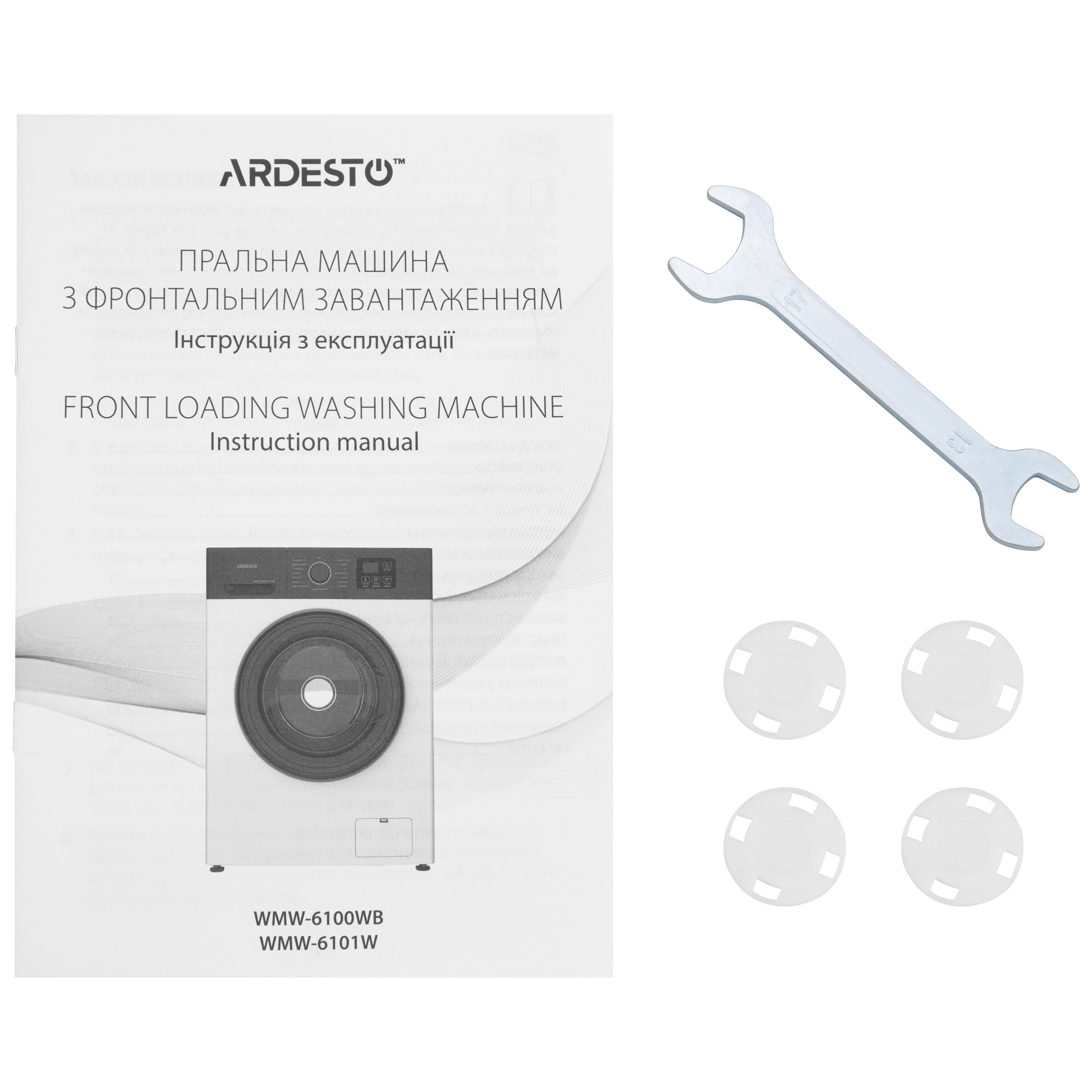 Стиральная машина Ardesto WMW-6100WB фото №10