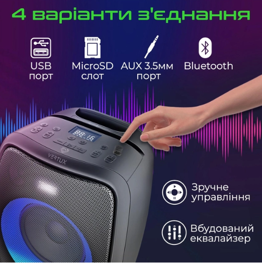 Портативная колонка Vertux Troop black фото №2