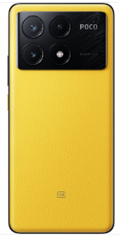 Смартфон Poco X6 Pro 5G 8/256GB Yellow фото №5