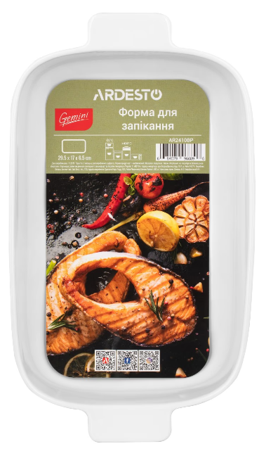Форма для випікання Ardesto Gemini, 29.5х17х6.5см фото №3