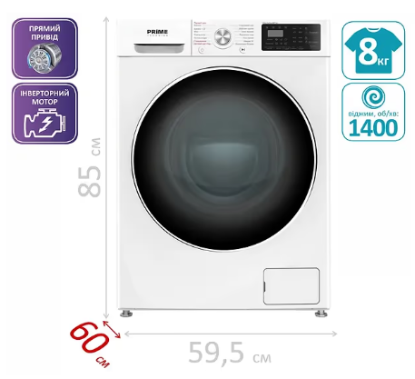 Стиральная машина Prime Technics PWF81469TID фото №12